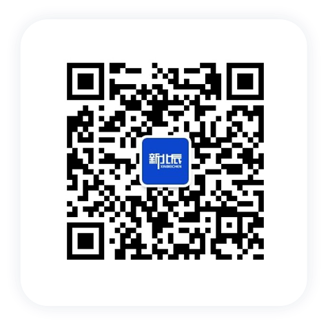 微信公众号